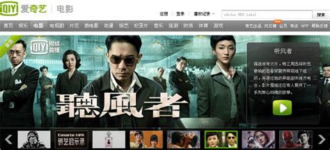 9x movie.bet|Top 7 Websites and App to Watch Chinese Movies Online Free.